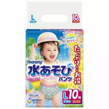 Брюки Moony Water Play для девочек L 10 шт., розовые (9~14 кг) розовый