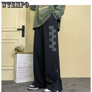 Брюки мужские осенние и зимние прямые брюки со шваброй, универсальные свободные повседневные спортивные брюки с широкими штанинами XXXL чёрный