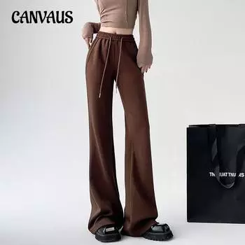 Брюки-подкова Murad, женские весенне-осенние узкие брюки с высокой талией, винтажные повседневные брюки для стирки с микростиркой S белый