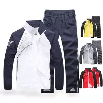 Брюки повседневные мужские беговые верхние нижние пальто брюки верхняя одежда спортивные костюмы лоскутное шитье L белый