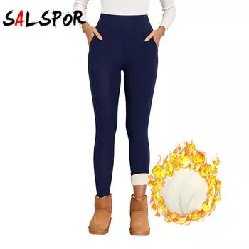 Брюки с карманами, зимние теплые толстые леггинсы из овечьей шерсти, бархатные узкие эластичные повседневные женские брюки с высокой талией