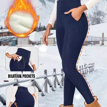Брюки с карманами, зимние теплые толстые леггинсы из овечьей шерсти, бархатные узкие эластичные повседневные женские брюки с высокой талией M темно-синий