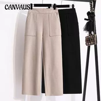 Брюки с широкими штанинами. Женские осенние и зимние осенние брюки с высокой талией. Прямые свободные укороченные брюки больших размеров. Утолщенные повседневные брюки. M хаки