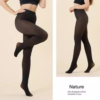 Брюки с утолщенным дном с мягкой подкладкой в промежности, осень и зима, носки цвета кожи, теплые колготки 200g(Large add plush)