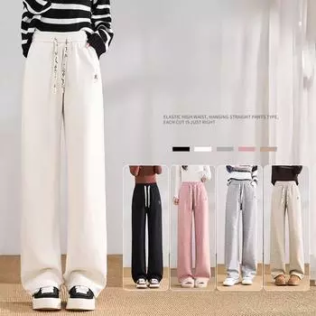 Брюки с высокой талией из кашемира и клейкого риса, теплые трикотажные брюки прямого покроя M бежевый