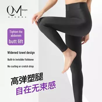 «Брюки с высокой талией, утягивающие бедра и приподнимающие бедра, для коррекции фигуры после операции, как в салоне». M