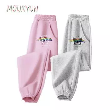 Брюки-шаровары 4 цвета 100-160 детские повседневные длинные брюки для девочек на осень 100 розовый