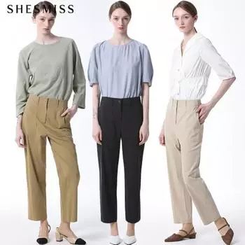 Брюки Shs Miss Stitch Detail Цена 198 000 вон Khaki (KH)/55