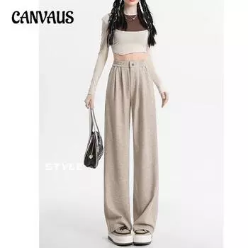 Брюки свободного покроя с грушевидной фигурой, женские, больших размеров, весна и осень, с высокой талией, драпированные, повседневные, ленивые, ветреные, повседневные, трендовые брюки S серый