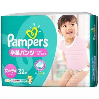 Брюки выпускные Pampers для девочек 32 шт.