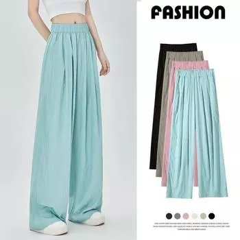 Брюки Yamamoto женские весенне-летние ленивые брюки из ледяного шелка, широкие брюки со складками, утягивающие, универсальные, прямые, повседневные брюки с высокой талией и драпировкой M