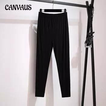 Брюки женские большого размера с высокой талией для похудения, свободные, повседневные, черные, для бодибилдинга, маленькие ноги XL