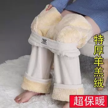 Брюки женские флисовые Chenier без флиса женские зимние повседневные расклешенные брюки из хлопка Mom брюки из очень толстого овечьего флиса 2XL recommends 130-72.5kg