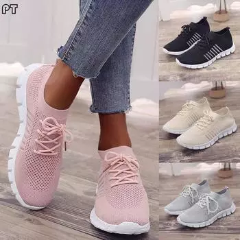 Брюки женские летающие плетеные носки обувь кроссовки повседневная обувь студенческие кроссовки 43 бежевый