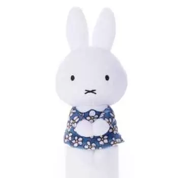 Bruna Chokkori-san Miffy (Birthday) Plush Toy Height Approx. 15cm