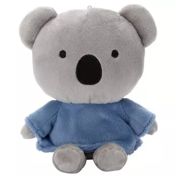 Bruna Washable Beans Collection Co Plush Toy Height 14cm Approx.