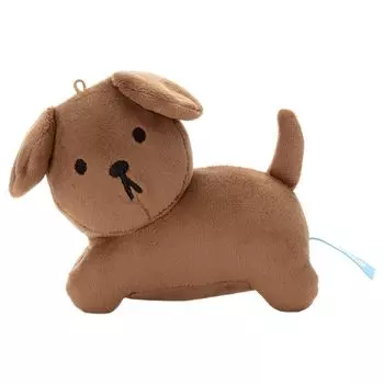 Bruna Washable Beans Collection Snuffy Plush Toy Width 13cm approx.