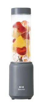 BRUNO Blender Bottle Mini Bottle Blender Can Crush Ice Smoothie Mixer Compact 280ml Charcoal BOE073-CH