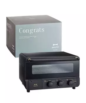 BRUNO steam bake toaster 1703203