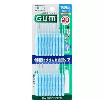 brush 20P size SS x 5 pieces Gum/interdental I-shaped