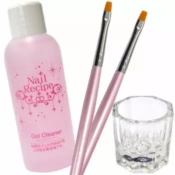 Brush care 2 gel dappen to clean [NailRecipe] set, cleaner, brushes, dish, brushes.