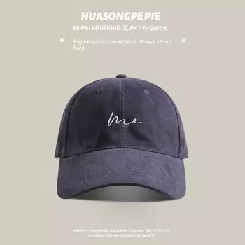 Brushed Big Head Circumference Women s Face Small plus Size Deepening K-style Easiest for Match Sun Protection Sun Hat Outdoor Student Peaked Cap Men C2740 navy blue Regular head circumference