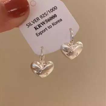 Brushed Frosted Love Asterism Earrings 2025 New Popular Light Luxury High-Grade Ear Studs Women Niche Unique Ear Buckle Silver