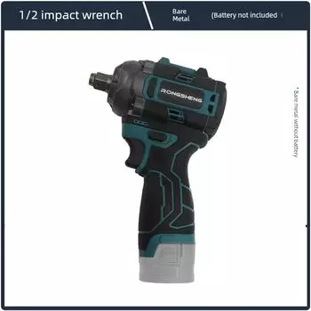 Brushless Large Torque Electric Wrench 1/2 Cannon Machine Repair Electric Wind Gun Small Lithium Battery Shock Screwdriver Electric Wrench 16.8 brushless 1/2 electric wrench [single head]]