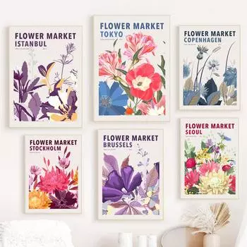 Брюссель Токио Копенгаген цветочный рынок настенная живопись на холсте плакаты на скандинавскую тему и принты настенные панно для декора гостиной A4 21X30cm No Framed