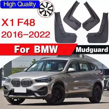 Брызговик для BMW X1 F48 2016 2017 2018 Передние задние брызговики Брызговики Автомобильные аксессуары Брызговик Крыло
