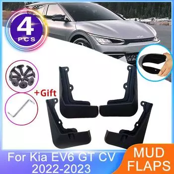 Брызговик для Kia EV6 GT CV 2022 2023, передние и задние брызговики, крыло, брызговик, защита колес, Стайлинг автомобиля