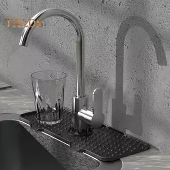 Брызговик для раковины, многоразовый слив, гибкий прочный кран с точечным дизайном, брызговик, кухонные аксессуары светло-серый