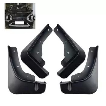 Брызговик Защитный щиток Брызговик Совместимость с Outlander 2022+