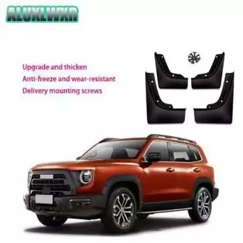 Брызговики, брызговики, защита крыльев, накладка, 4 шт. для Great Wall Haval Dargo 2022, автомобильные аксессуары 4PCS