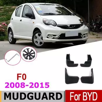 Брызговики для BYD F0 2015 2014 2013 2012 2011 2010 2009 2008 Over Fender Mud Flaps Splash Guards Car чёрный