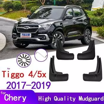 Брызговики для Chery Tiggo4 Tiggo 4 5X 2018 2017 Брызговики Брызговики Передние и задние брызговики Fender чёрный