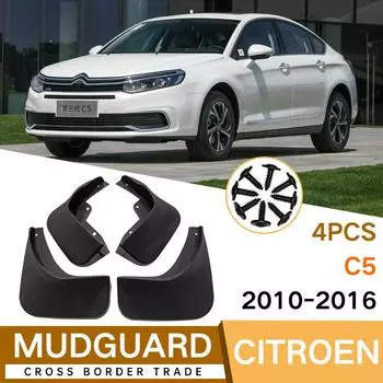 Брызговики для Citroen Citroen C5 2010-2016 Брызговики Передние Задние Крыло Автомобиля 10-16