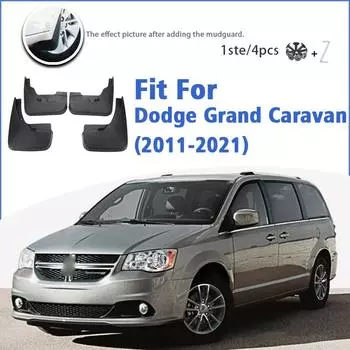 Брызговики для Dodge Grand Caravan 2011-передние и задние, 4 шт., брызговики, автомобильные аксессуары, автомобильный стильный брызговик чёрный
