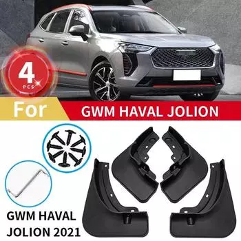 Брызговики для GWM Great Wall Haval jolyon Jolion-2023, передняя и задняя крышка, брызговики на крыло, автомобильные аксессуары Haval Jolion