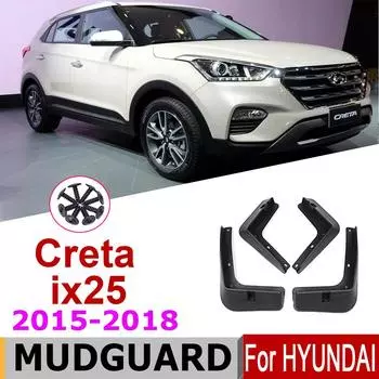 Брызговики для Hyundai Creta ix25 2018 2017 2016 2015 автомобильный передний и задний брызговик чёрный