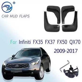 Брызговики для Infiniti FX35 FX37 FX50 QX70 2009-2017 Брызговики Передние и задние брызговики 2011 2012 2012 2014 2015 2016 2009-2017