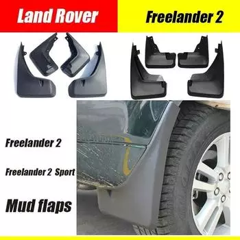 Брызговики для Land Rover Freelander 2 спортивные брызговики крылья брызговики автомобильные аксессуары авто стиль спереди и сзади freelander 2
