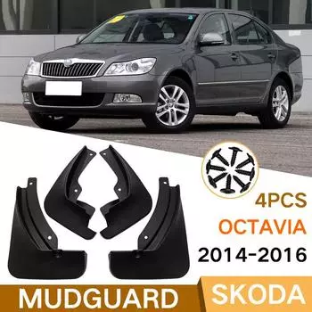 Брызговики для SKODA Octavia 2014-2016 Брызговики Передние Задние Крыла Автомобиля 14-16