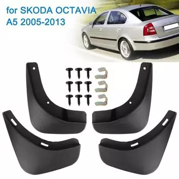 Брызговики для SKODA OCTAVIA A5 2005-13, автомобильные брызговики, набор деталей для крыльев, передние и задние брызговики, автомобильные аксессуары, ошибка чёрный