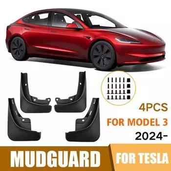 Брызговики для Tesla Highland 2016-2024 Брызговики Передние Задние Колеса Автомобильные Аксессуары 4 Шт.