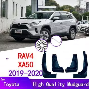 Брызговики для Toyota RAV4 XA50 50 ~ RAV 4, брызговики, передние и задние брызговики
