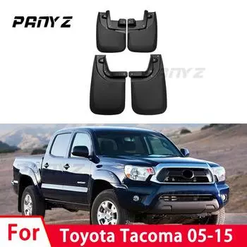 Брызговики для Toyota Tacoma Takuma 2005-2015, брызговики, переднее и заднее крыло, автомобильный стильный автомобиль 2005-2015