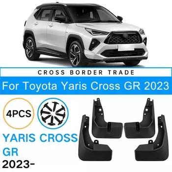 Брызговики для Toyota Yaris Cross GR 2024 Аксессуары Брызговики Щитки Противобрызговики Передние Задние Колеса Наклейка Z7A5