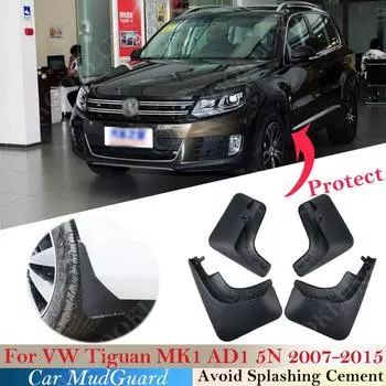 Брызговики для Volkswagen VW Tiguan MK1 AD1 5N 2007 ~ 2015, брызговики на крыло, брызговик, автомобильный стильный передний бампер 4 pcs - Mudguards