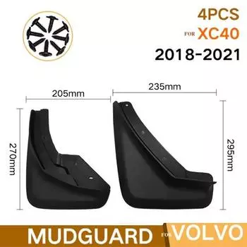 Брызговики для Volvo XC40 2018-комплект брызговиков, брызговиков, передних и задних автомобильных аксессуаров для крыла